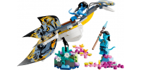 Lego Avatar La découverte de l’Ilu 2023